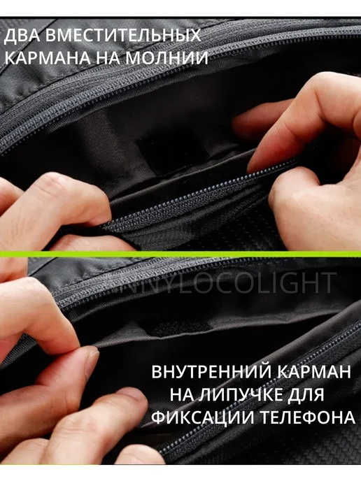 Сумка на пояс спортивная поясная, серый, фото 7