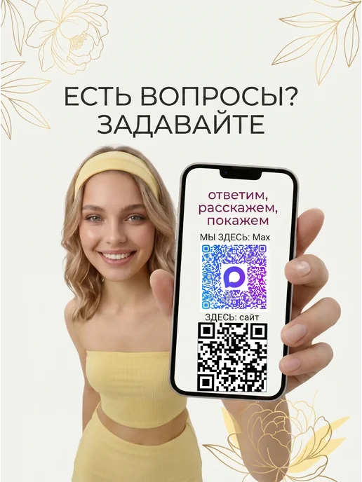 TambuSun Натуральный органический дезодорант для женщин 3шт, 3 шт, фото 2