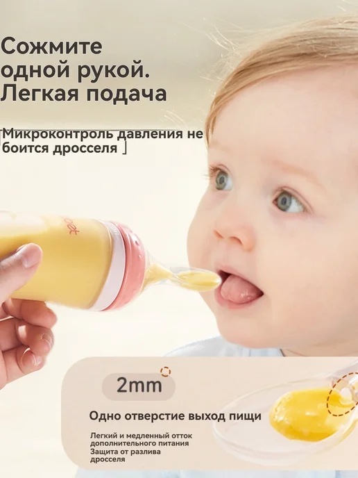 Детская силиконовая мягкая ложка для кормления, зеленый, фото 3