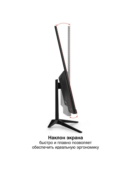 EXEGATE Монитор 27" SuperView EH2700CA, вариант, фото 3