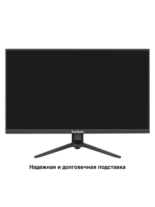 EXEGATE Монитор 27" SuperView EH2700CA, вариант, фото 4