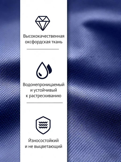 Вкладыш для тележки для белья, сменный мешок-вкладыш для тел, синий, фото 2