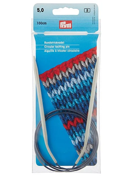 Prym Спицы алюминиевые (круговые) 80см 5мм, 100см 5мм