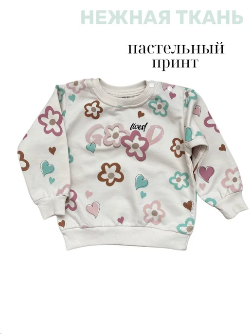 Mini Cozzy Костюм для новорожденного малыша, белый, фото 3