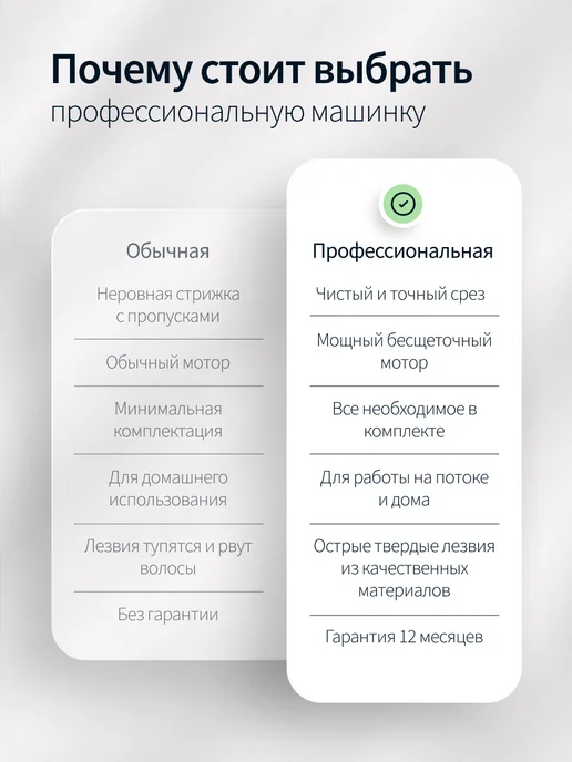 DEWAL Машинка для стрижки Компакт, черный, фото 7
