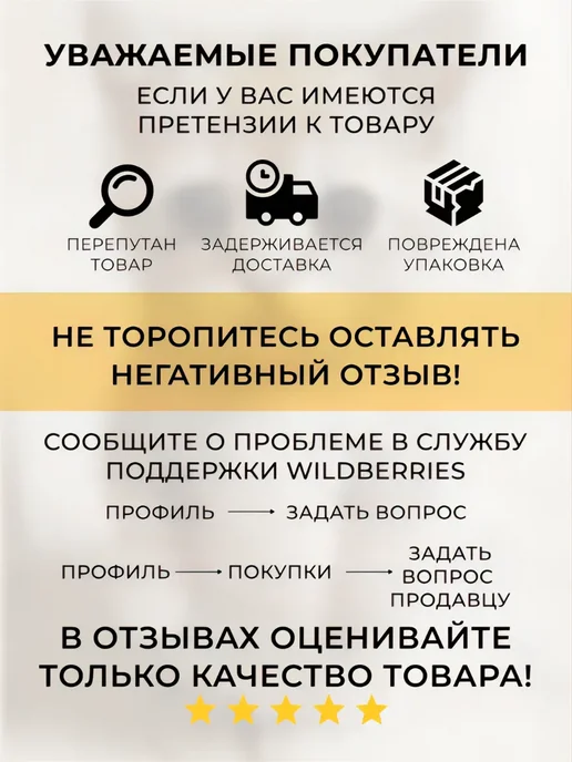 СтандартПАК Курьерский пакет белый 110 х 210 мм, 50 мкм, 100 шт, 150x210 мм, 100 шт, фото 8