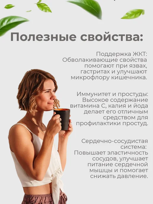 ЛИДКОН Кисель клюквенный натуральный в брикетах для варки, 6 шт, 6 шт, фото 6