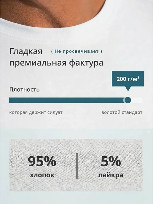 BazaMo Лонгслив однотонный с длинным рукавом, белый, фото 3