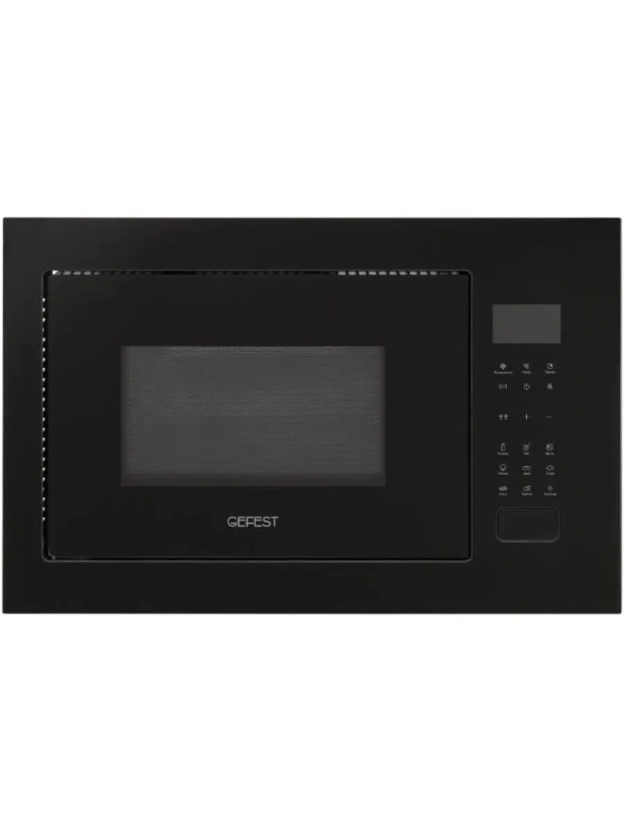 GEFEST Микроволновая печь встраиваемая МКВ 25901A