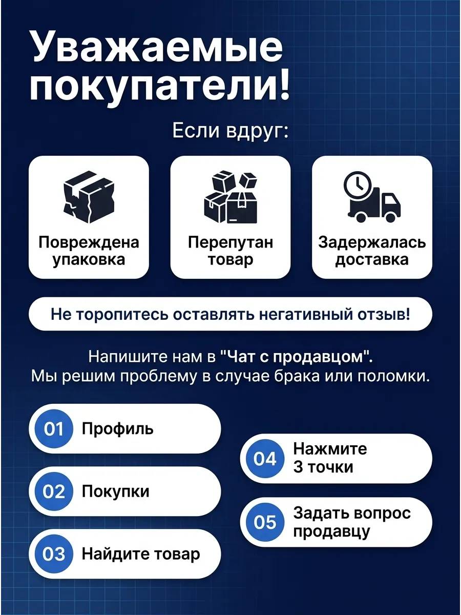 Сцепление в сборе Ваз 2123, 21214 Urban KRAFTTECH (2шт)