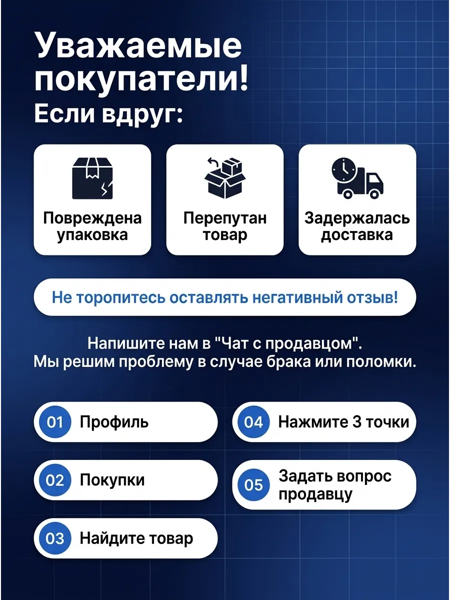 Сцепление в сборе Ваз 2110-12 KRAFTTECH (3шт)