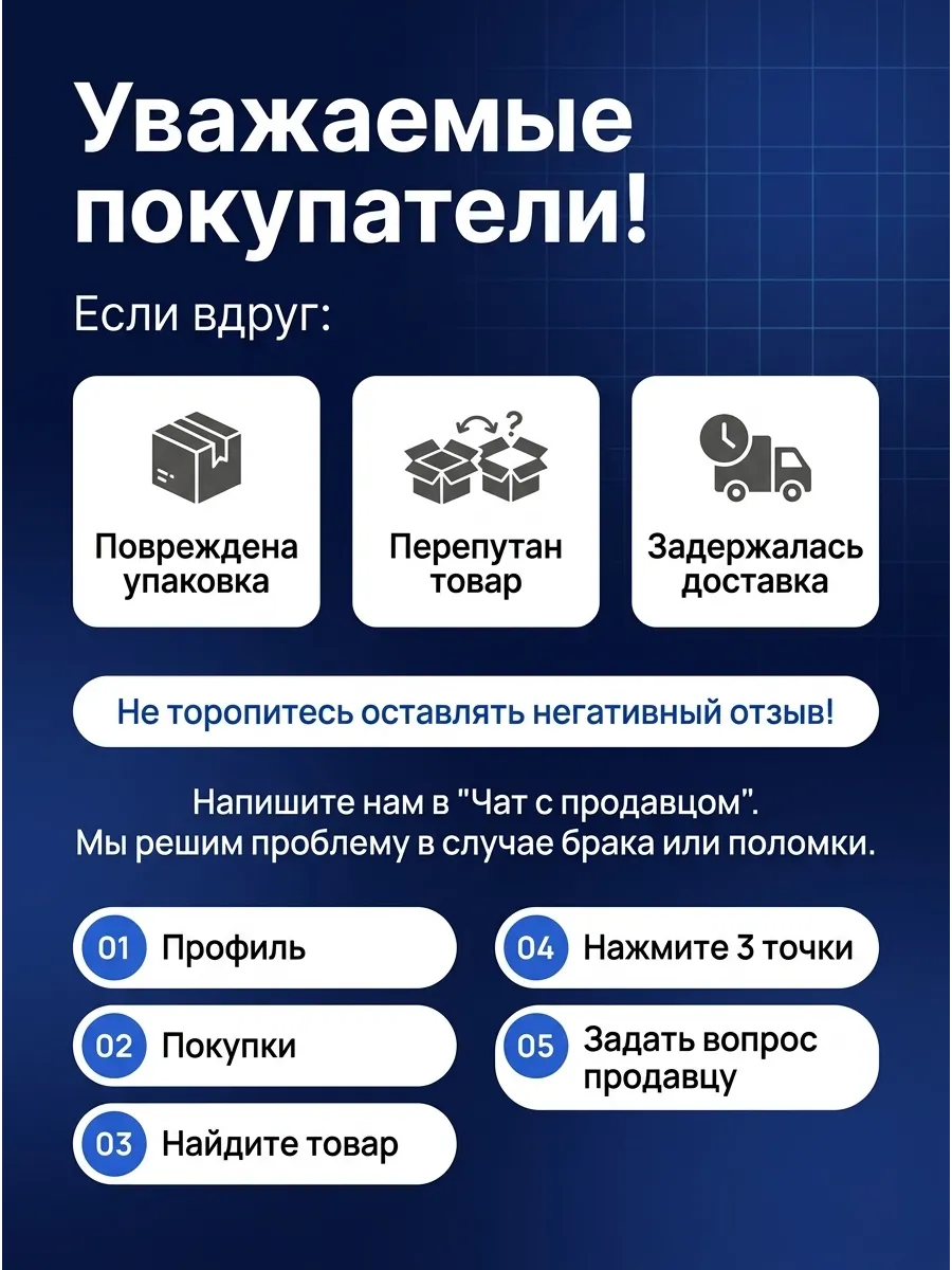 Сцепление в сборе Газель 405-406-409 KRAFTTECH усиленное (2шт)