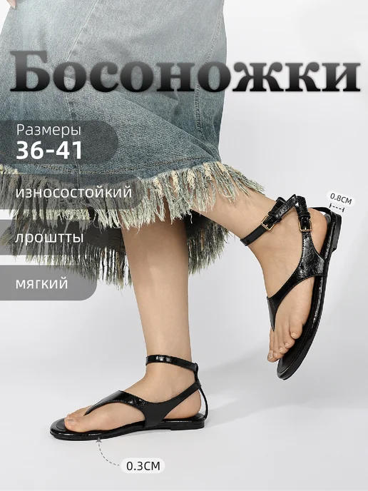 O'ZHET Босоножки женские лето, черный, фото 2