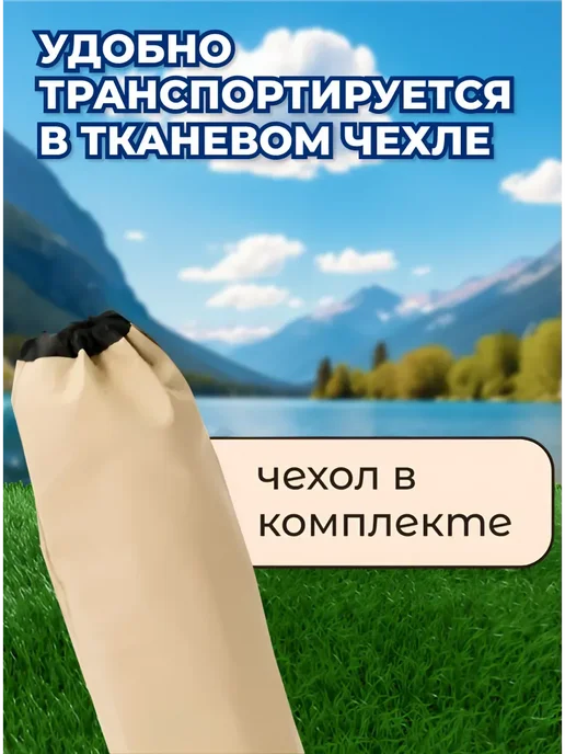 National Tree Company Туристический складной стул из дерева, коричневый, фото 4