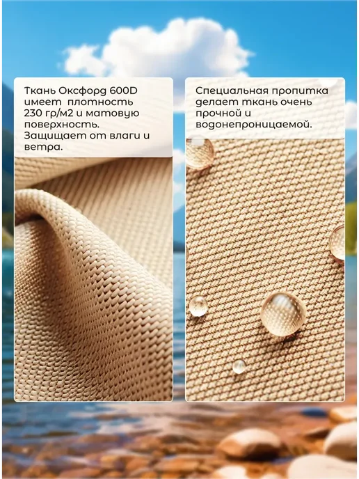 National Tree Company Туристический складной стул из дерева, коричневый, фото 5