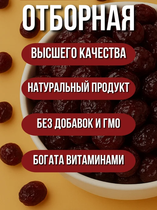 DEONISII Набор кондитерские посыпки, фиолетовый, фото 4