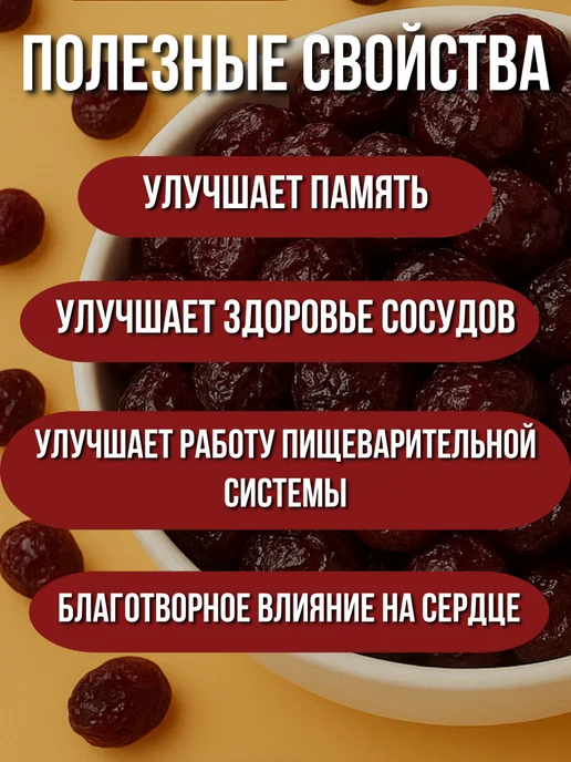 DEONISII Набор кондитерские посыпки, фиолетовый, фото 5