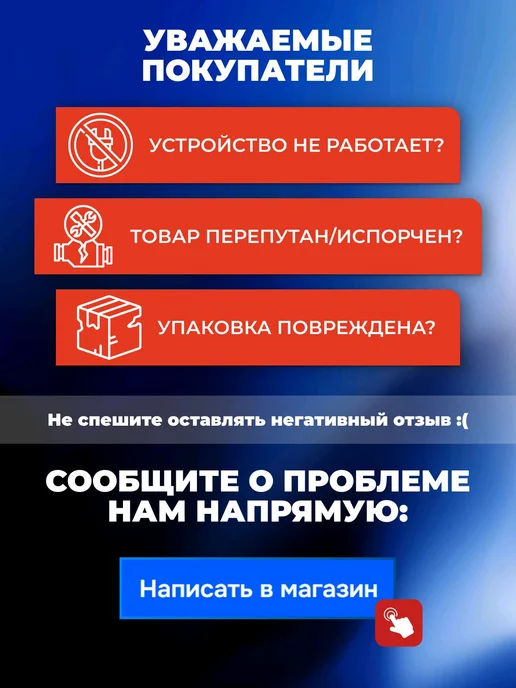 FIBO Коммутатор неуправляемый (свитч) 8 портов 10 100 Мбит с RJ-4…, вариант, фото 2