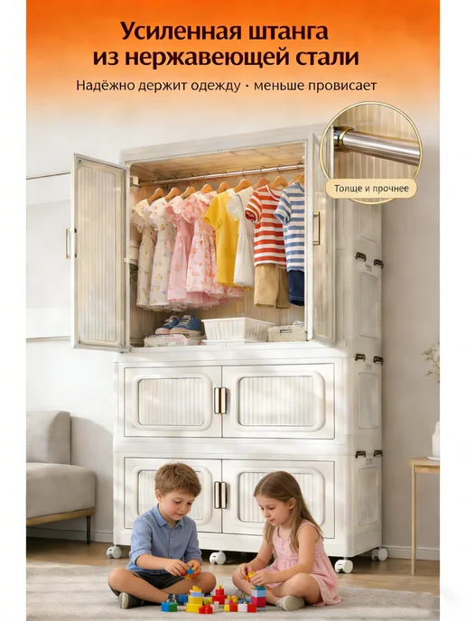 Шкаф для одежды трехстворчатый распашной с ящиками, белый, фото 4