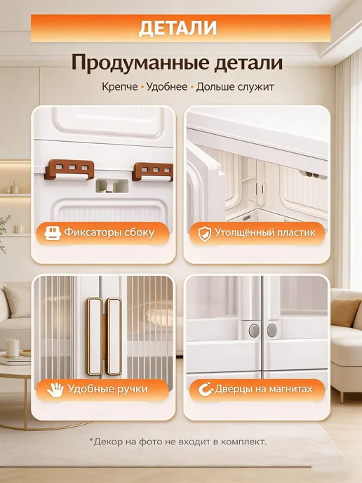 Шкаф для одежды трехстворчатый распашной с ящиками, белый, фото 8