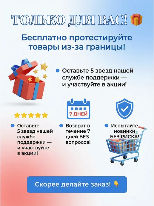Когтерезка для кошек и собак с ограничителем, белый, фото 8