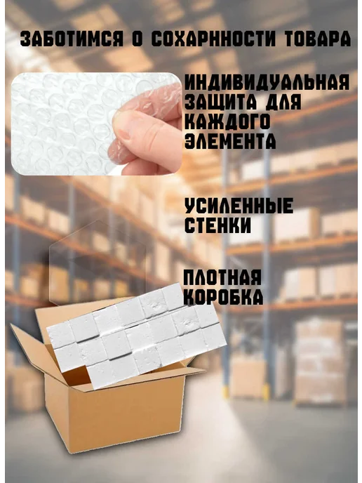 Декоративный камень для стен гипсовый серый 0106, белый, фото 4
