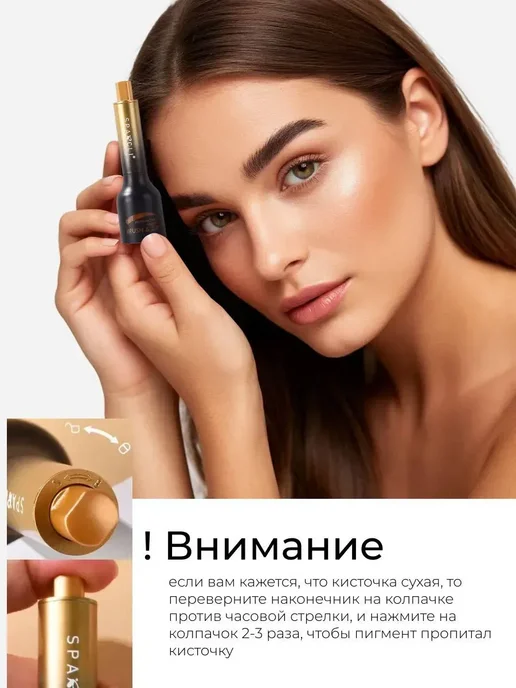 Помадка карандаш для бровей, коричневый, фото 4
