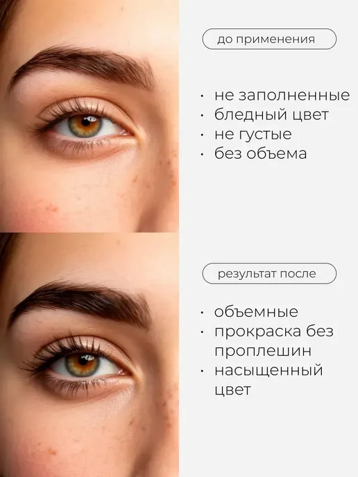 Помадка карандаш для бровей, коричневый, фото 5