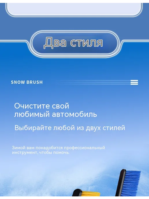 лопата Синий, синий, фото 27