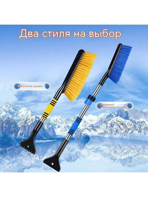 лопата Синий, синий, фото 4