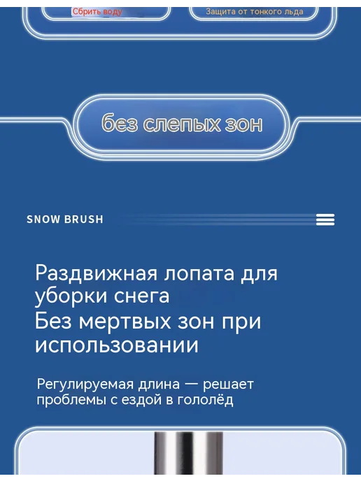 лопата Синий, желтый, фото 19