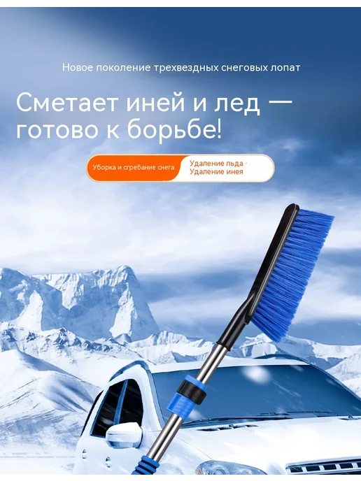 лопата Синий, желтый, фото 8