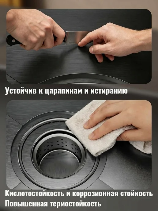 DIADONNA Мойка 60*50 с PVD покрытием врезная с сушилкой для ножа, 60x50, фото 7