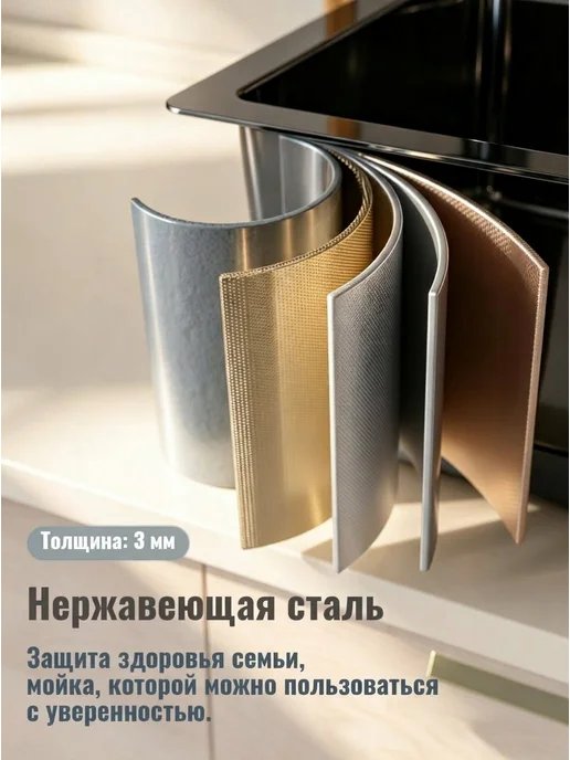 DIADONNA Мойка 60*50 с PVD покрытием врезная с сушилкой для ножа, 60x50, фото 8