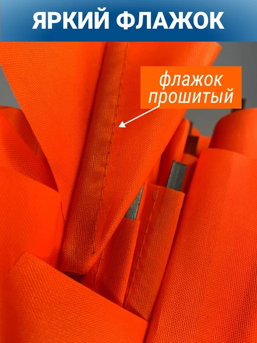 FISH RAID Жерлица зимняя рыболовная усиленная оснащенная 10шт + сумка, 10 шт, фото 4