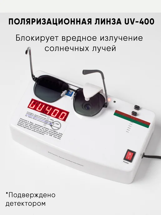 OGAMMA Солнцезащитные очки авиаторы 2026 модные, черный, фото 5