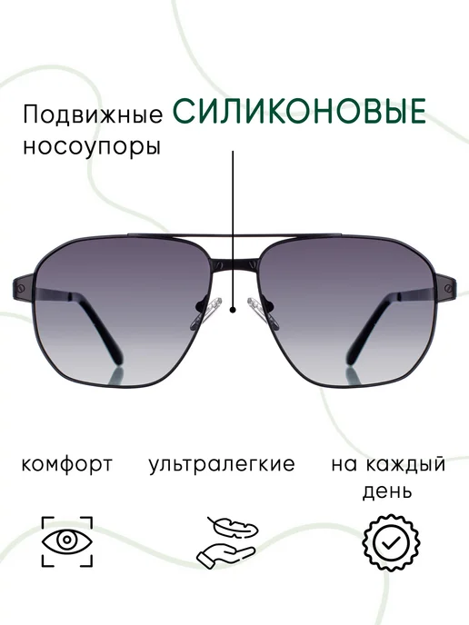 OGAMMA Солнцезащитные очки авиаторы 2026 модные, черный, фото 7