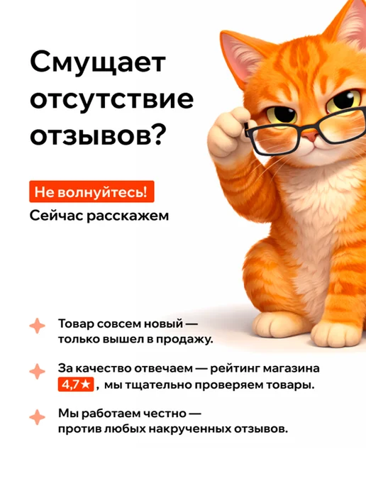 СУВА Тарелка в подарок супер муж, белый, фото 4