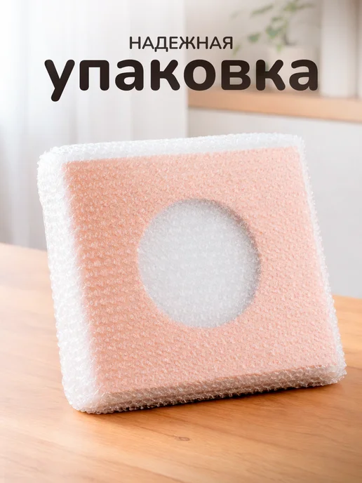 СУВА Тарелка в подарок для мужа, белый, фото 3