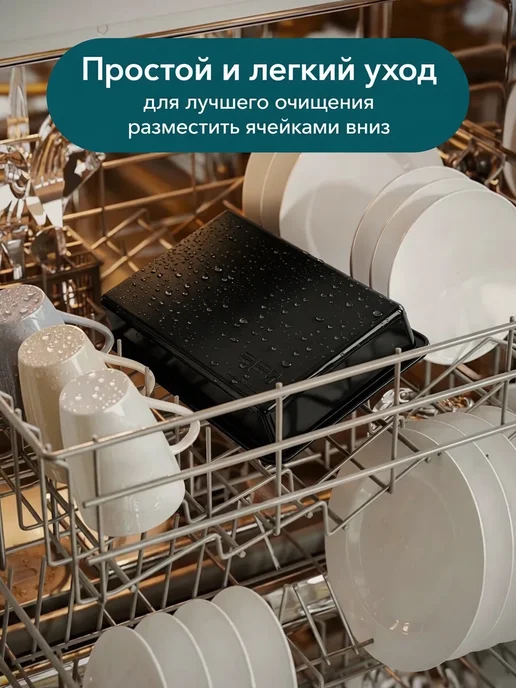 LockSar Форма для льда силиконовая с крышкой, черный, фото 7