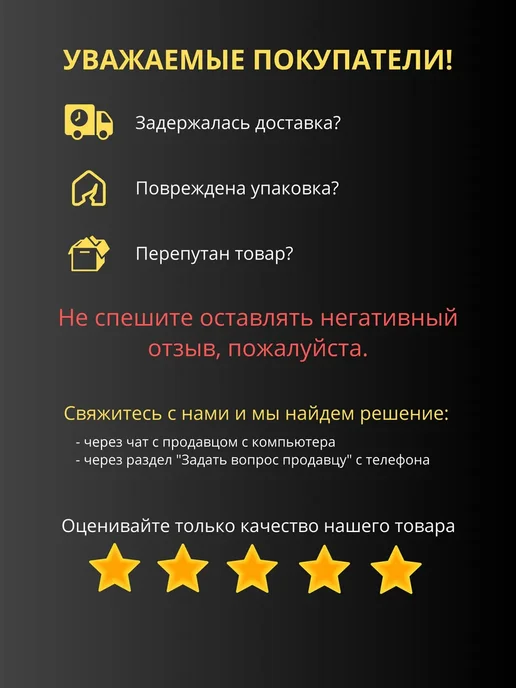 ЧЕКМАСТЕР Термоэтикетка 58*30 6 рулонов по 700 шт, 58x30, 700 шт, фото 7