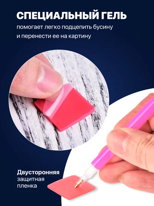 Kids Zone Алмазная мозаика 30х40 светящаяся без подрамника Лев, вариант, фото 4