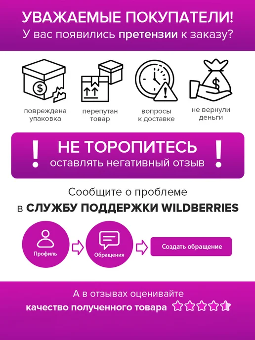 VALIANT Коробки из ДВП для хранения вещей и игрушек короб стеллажный, черный, фото 8