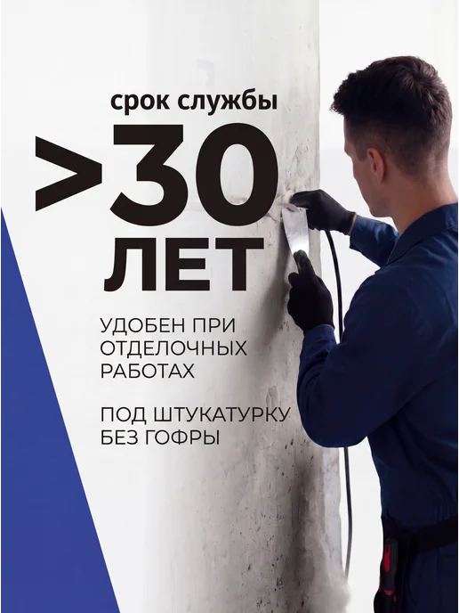 Кабель силовой медный ВВГ-Пнг(А)-LS 3х1,5 100м, вариант, фото 7