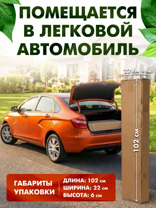 Агро-МаГГ Грядка оцинкованная 1х4м с полимерным покрытием RAL-6005, 1x4 м, фото 7