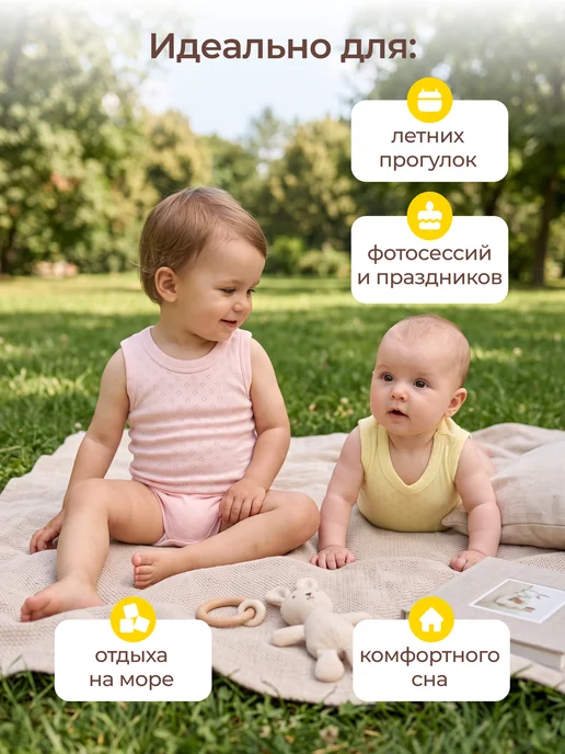 Rabiko Боди для новорожденных, белый, фото 4