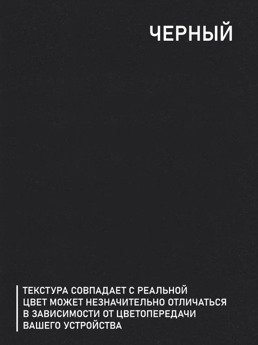 Мебель-на-заказ1рф Тумба под телевизор, черный, фото 3