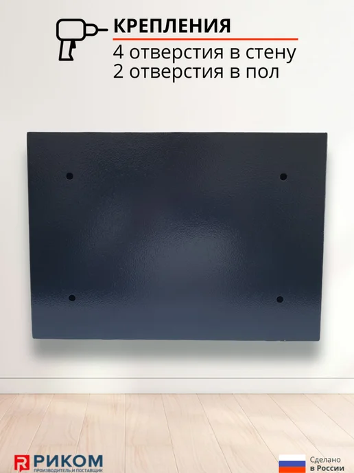 STALKER Сейф Сталкер ПШ-5В для документов, денег, оружия, черный, фото 5