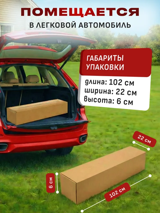 УютныйСад Грядка оцинкованная 1х4м с полимерным покрытием RAL-6005, 4 м, фото 7