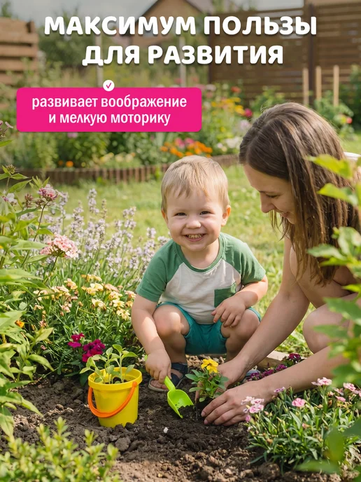 Росигрушка Детский набор для песка "Топ-топ" для моря и дачи, голубой, фото 8